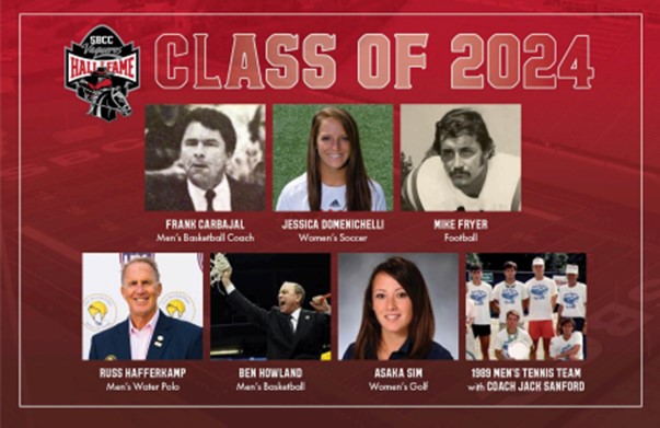 SBCC Athletics Announces 2024 Hall of Fame Class